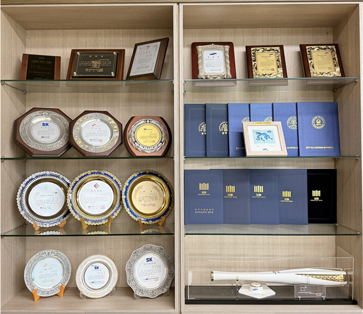 수상 내역